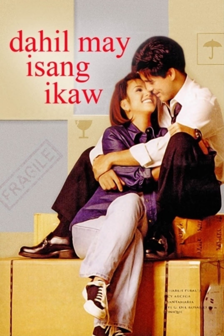 dahil may isang ikaw