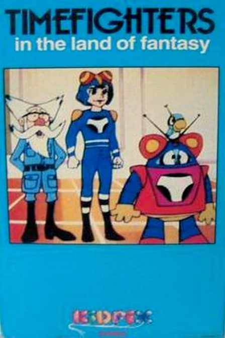 timefighters in the land of fantasy