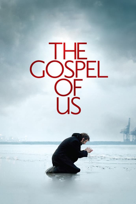 the gospel of us