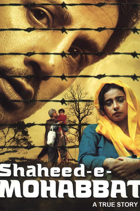 shaheed-e-mohabbat boota singh
