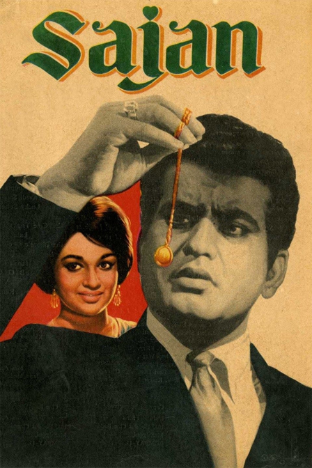 sajan