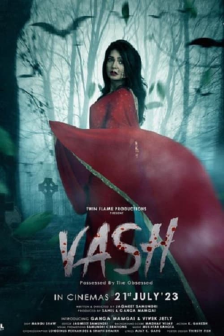 vash