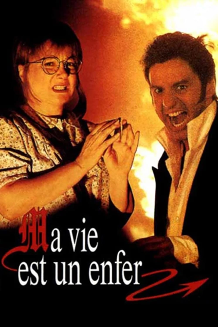 ma vie est un enfer