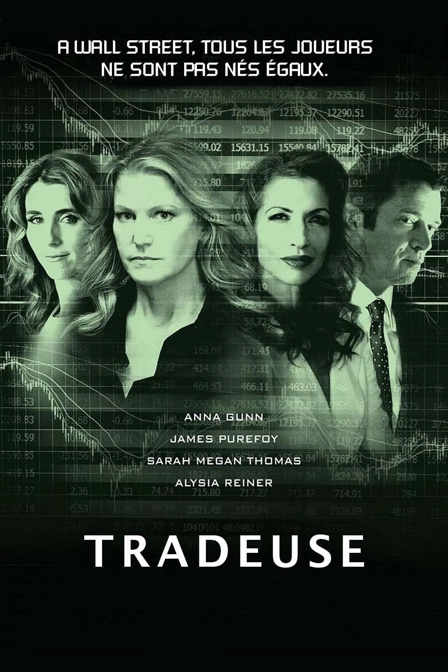 tradeuse
