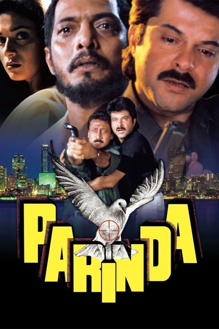 parinda