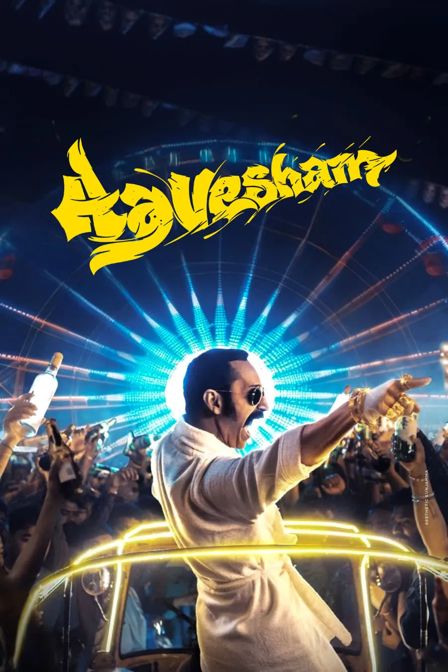 aavesham