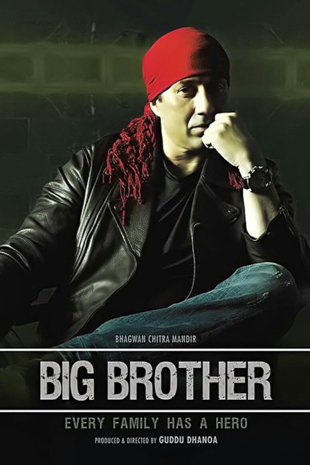 big brother