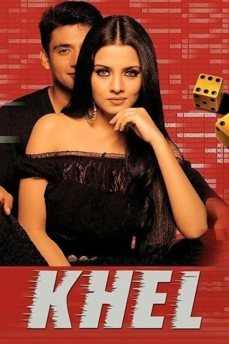 khel