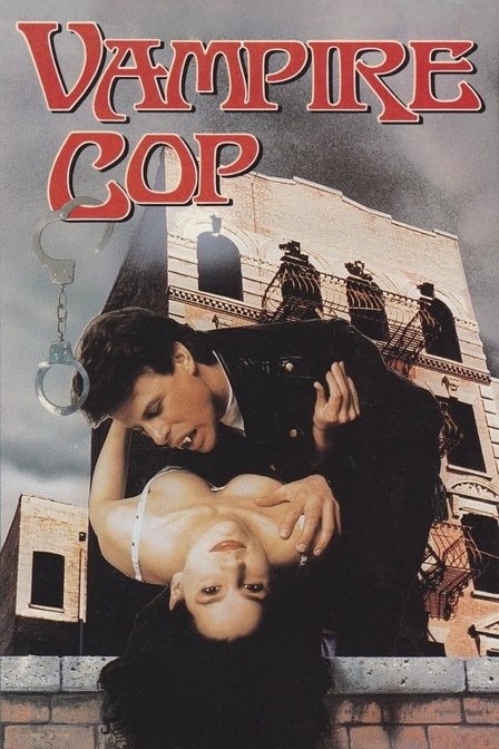 vampire cop