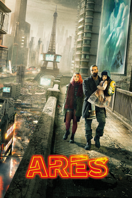 arès