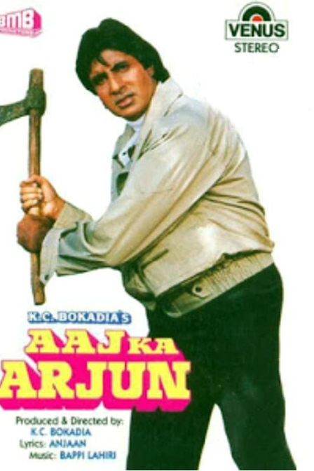 aaj ka arjun