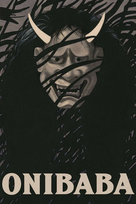 onibaba