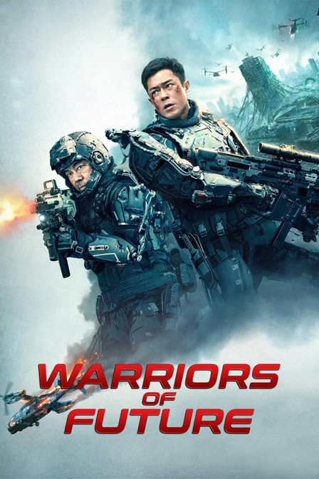 Warriors of future