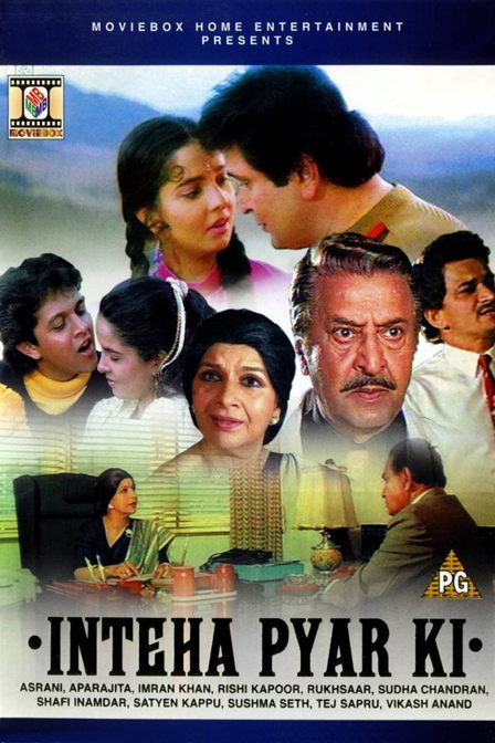 inteha pyar ki