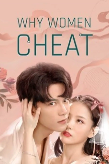 why women cheat
