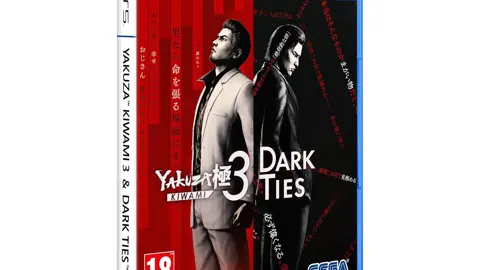 SEGA Yakuza Kiwami 3 (PlayStation 5)