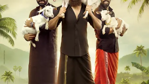 Aadu 3