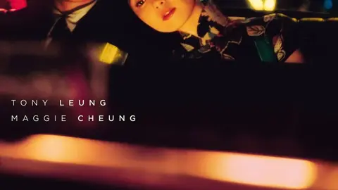 In the Mood for Love
