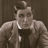 frank hagney