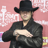 robert rodriguez