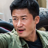 wu jing