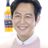 lee jung-jae