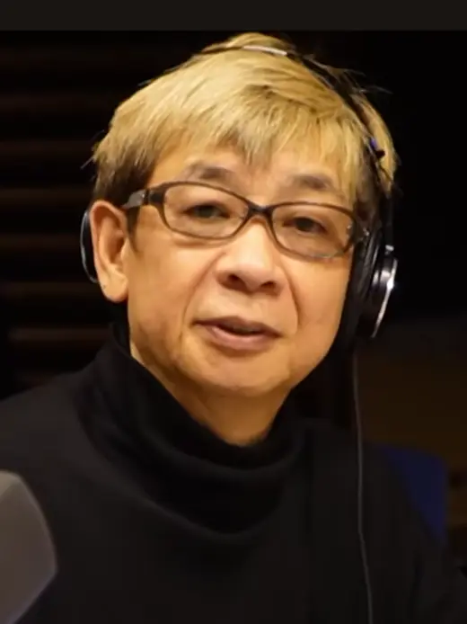 Kôichi Yamadera
