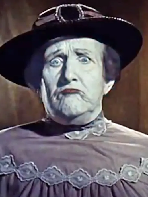 Minerva Urecal