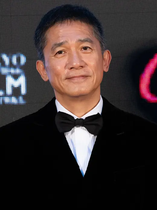 Tony Leung Chiu-wai