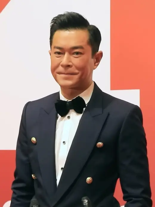 Louis Koo