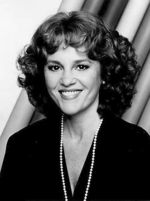 Madeline Kahn