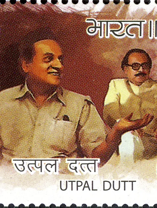 Utpal Dutt