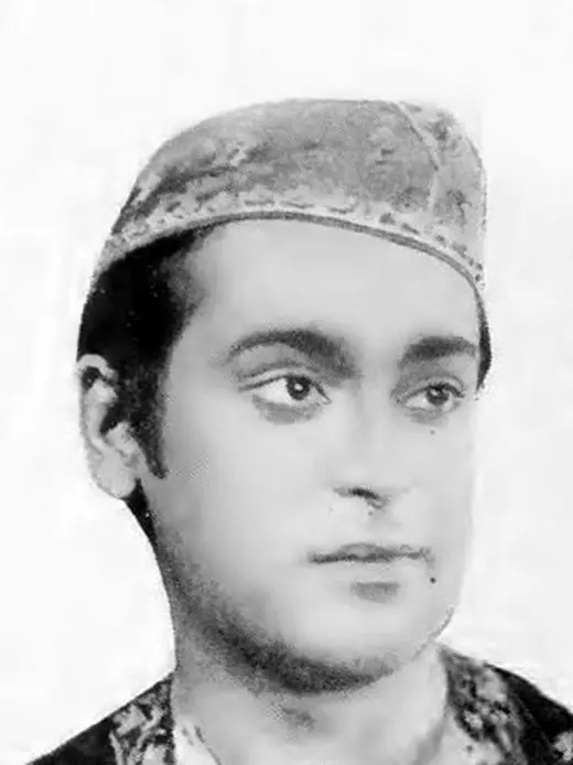 Rehman