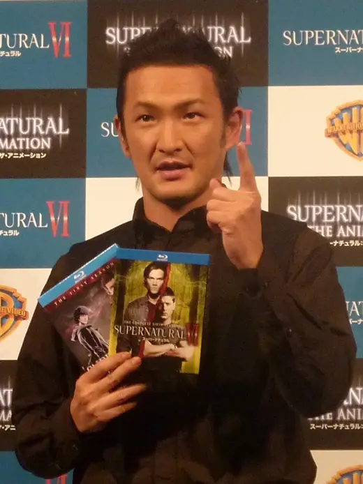 Shidô Nakamura