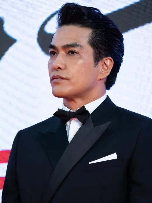 Kazuki Kitamura