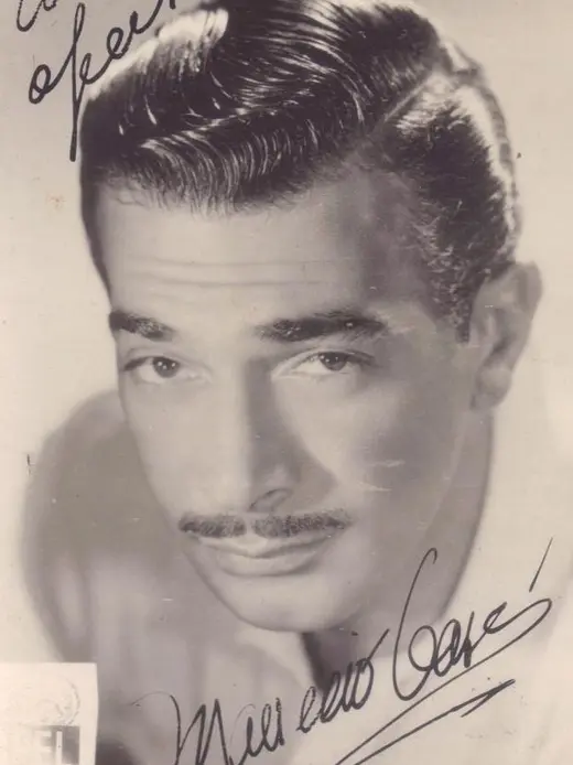 Mauricio Garcés