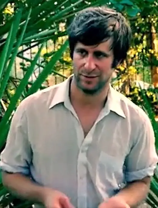 Lawrence Michael Levine