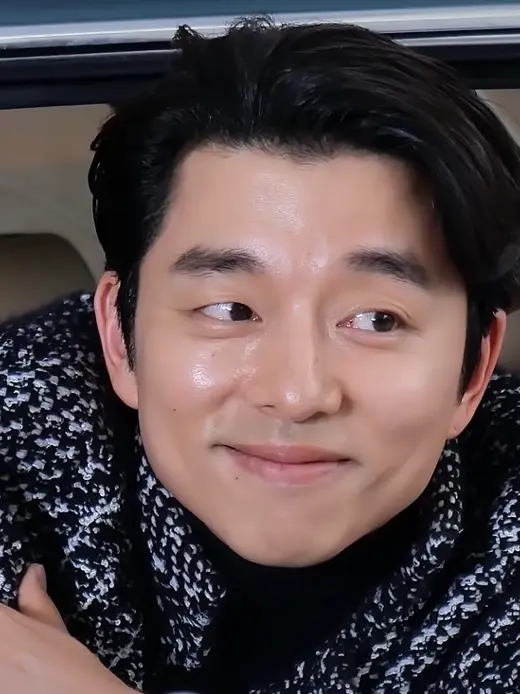Gong Yoo