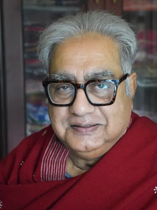 Biswajit Chakraborty