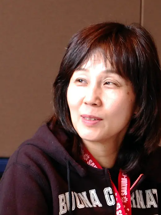 Sumi Shimamoto