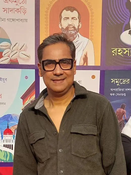 Kaushik Sen