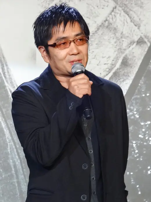 Keishi Otomo