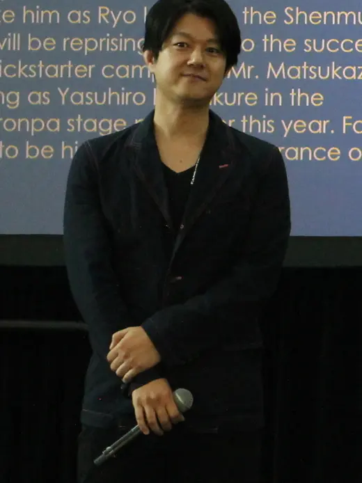 Masaya Matsukaze