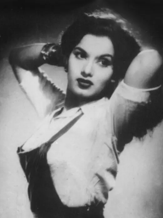 Shyama