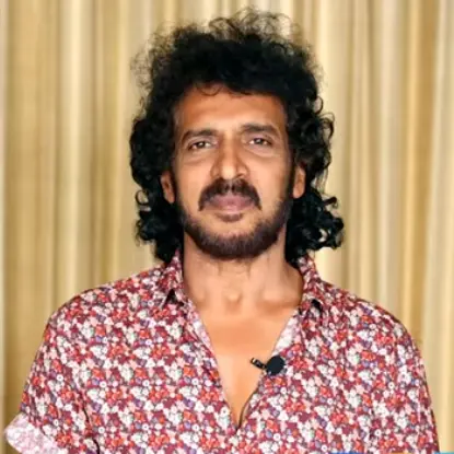 Upendra