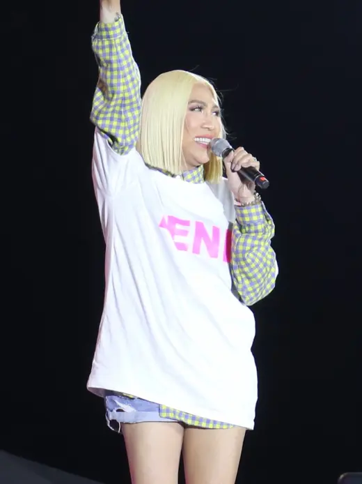Vice Ganda