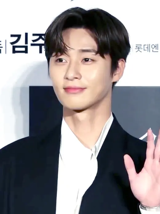 Park Seo-jun