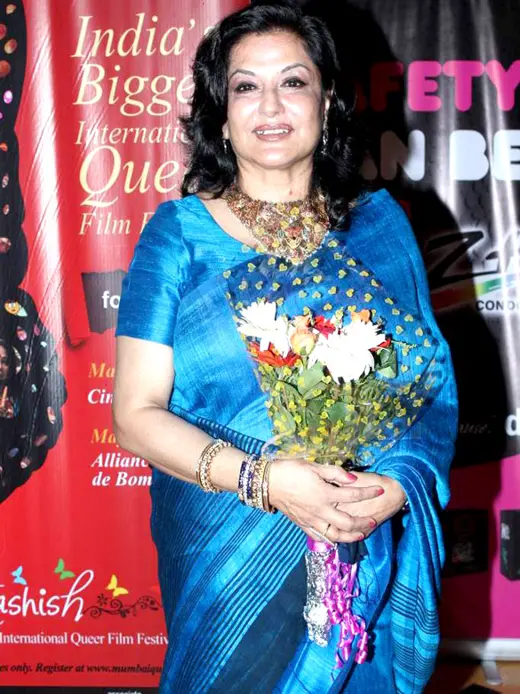 Moushumi Chatterjee