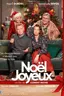 Noël joyeux