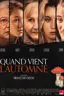 Quand vient l'automne